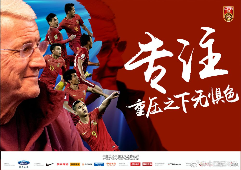 虽说回春丹的能量，与武道人士的真气，可能不是一种东西、很难放在一起比较谁好谁差，但从稀有程度来说，回春丹的能量，比武道人士的真气要稀有得多、也珍贵得多。